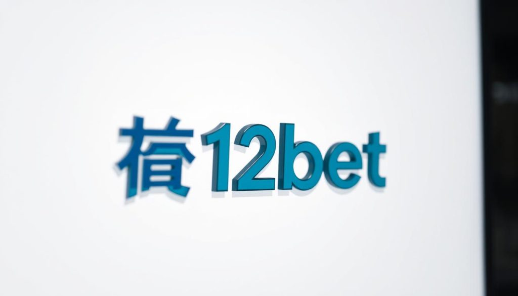 12bet โกง