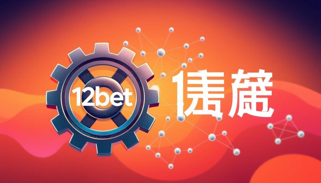 12betพันธมิตร