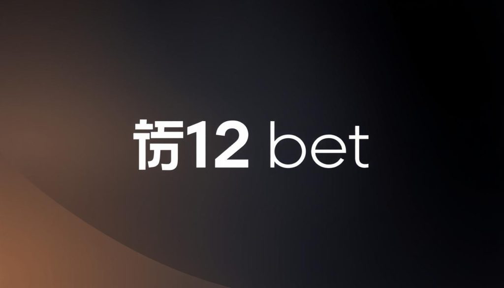 ติดต่อ 12bet