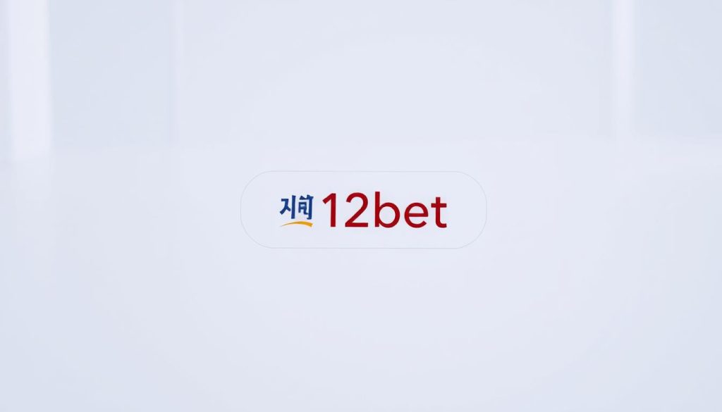สมัครสมาชิก12bet