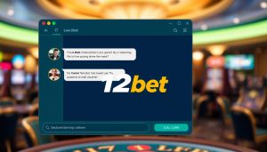 12bet แชท